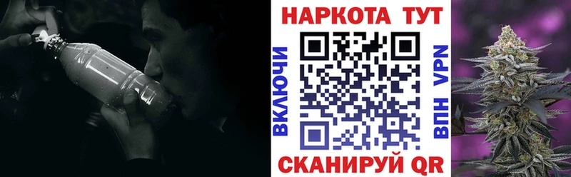 Купить наркотик аптеки Нижний Ломов A-PVP Псилоцибиновые грибы ГАШИШ