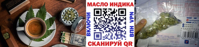 Canna-Cookies марихуана Нижний Ломов