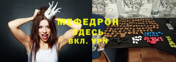 марки nbome Наволоки