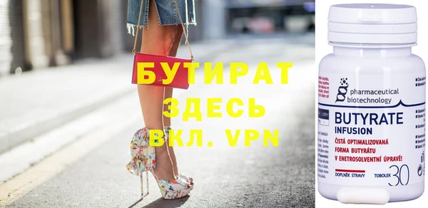 ешки Михайловка