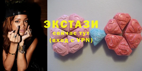 гашиш Белая Калитва