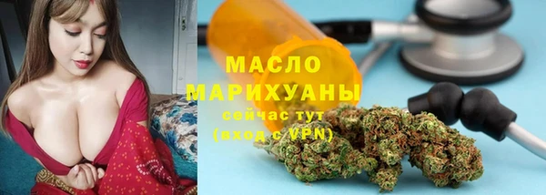 соль курить ск Михайлов