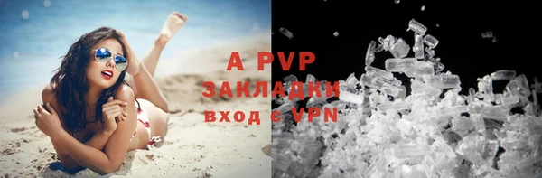 ешки Михайловка
