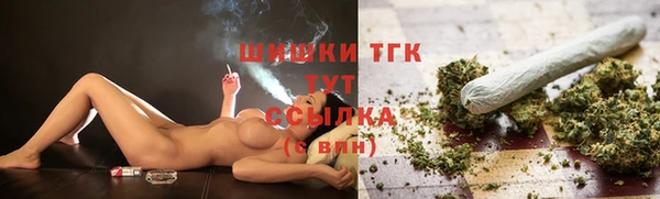 соль курить ск Михайлов