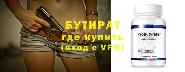 марки nbome Наволоки
