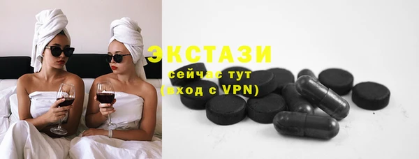 марки nbome Наволоки