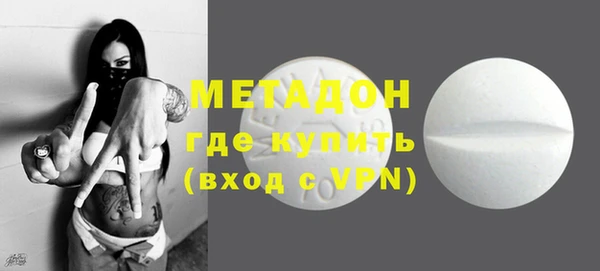 соль курить ск Михайлов