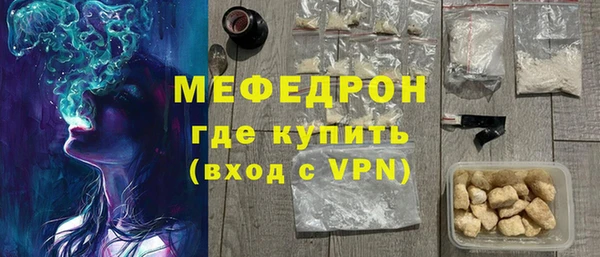 ешки Михайловка