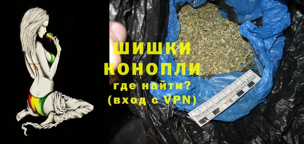 марки nbome Наволоки