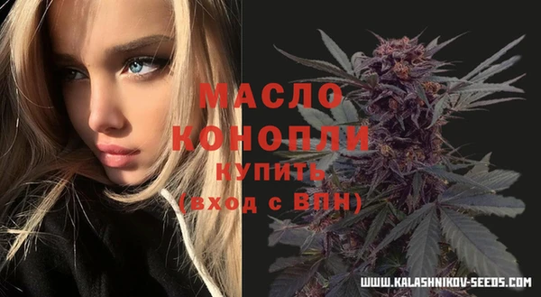 ешки Михайловка