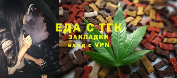 винт Богородицк