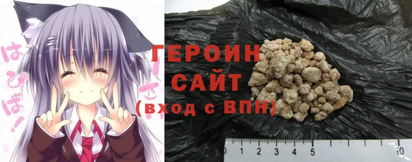 прущие грибы Надым