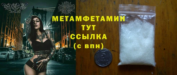 ешки Михайловка