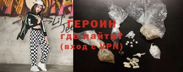 марки nbome Наволоки