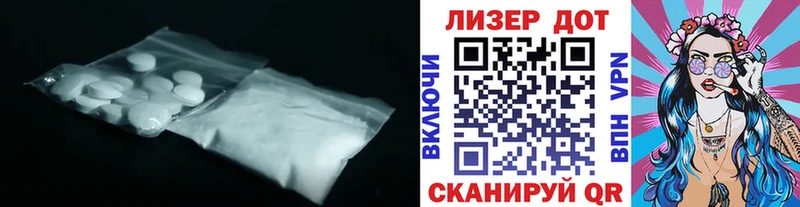 магазин продажи   blacksprut   ЛСД экстази кислота  Нижний Ломов 