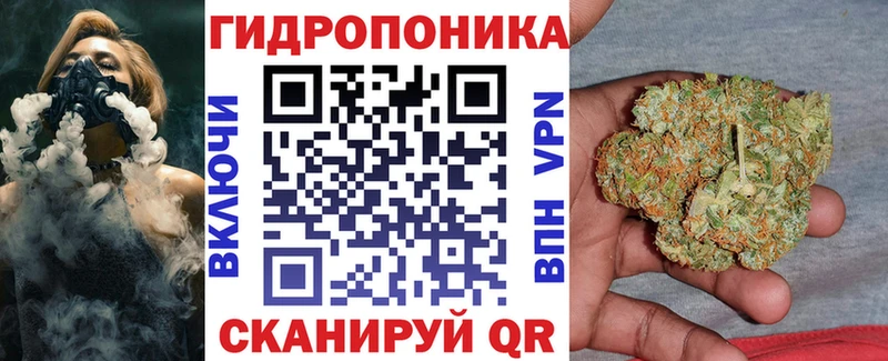 нарко площадка телеграм  Нижний Ломов  Марихуана SATIVA & INDICA 