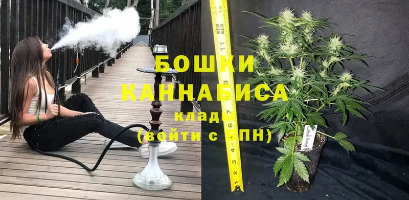 Марихуана Ganja  цена наркотик  Нижний Ломов 